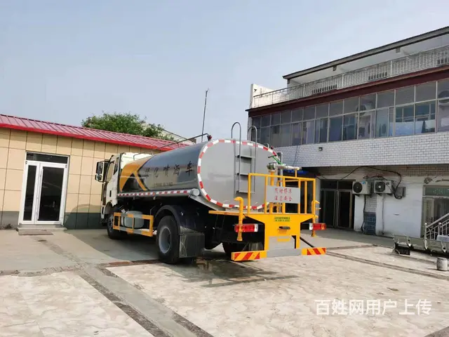 厂家低价出售3-25方二手洒水车 手续齐全 - 图片 12