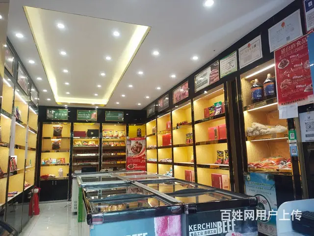（51旺铺推荐）商品街140平生鲜食材超市转让/可空转 - 图片 5