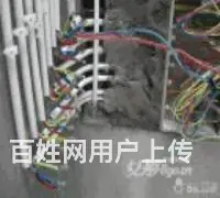 湛江军诚防水工程有限公司 - 图片 6
