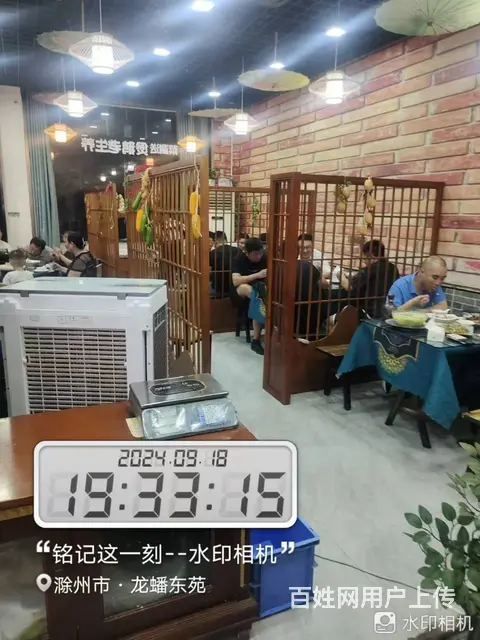 【搞定了！】临街店铺 客流量大 生意好做 有想法的随时来看 - 图片 2