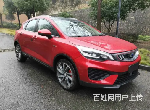 帝豪GS 18款1.4T 免审核零门槛**提车 - 图片 2