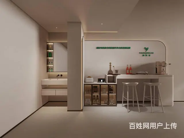 皮肤管理师 - 图片 5