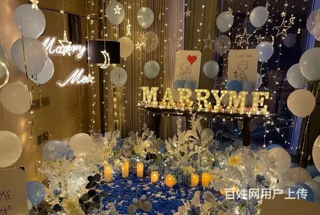 浪漫惊喜求婚策划，表白气球布置 - 图片 2