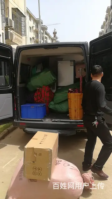 依维柯大小面包车货车长短途搬家服务 - 图片 1