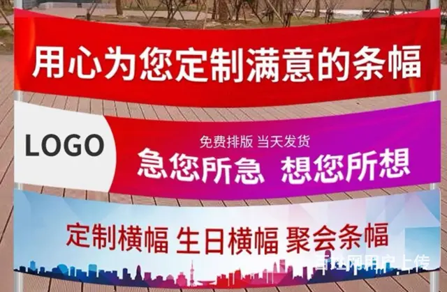 九江创意名片设计广告台历日历挂历设计平面广告设计 - 图片 10