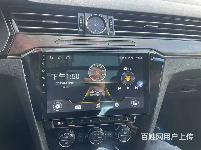 迈腾B7导航倒车影像 沈​‌‌阳市皇姑区昆山西路与 - 图片 1