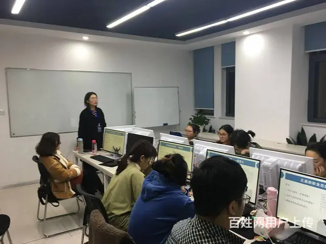 苏州昆山考编培训 笔试+面试 教师职业道德规范 - 图片