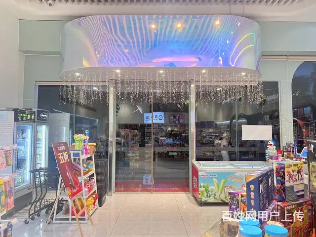 （51旺铺推荐）创意港350平临街饰品超市转让 - 图片 11