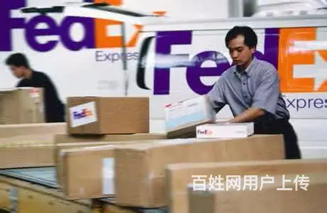 自贡国际快递可寄电子产品食品液体粉末药品化妆品衣服 - 图片 10