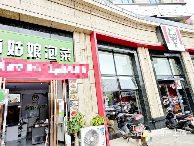 （老板本人）望城成熟小区临街精装小吃店优价转让  5463 - 图片 3