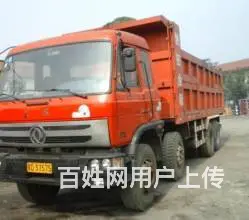 急售二手轻皮自卸车，二手轻皮前四后八自卸车 - 图片 3