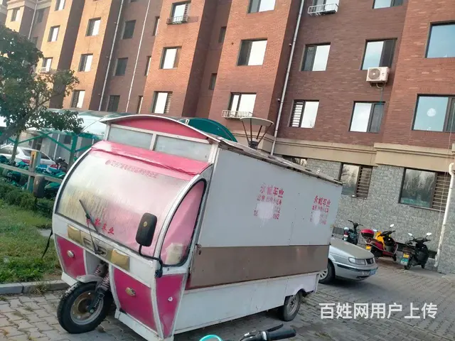 出售小吃车 - 图片