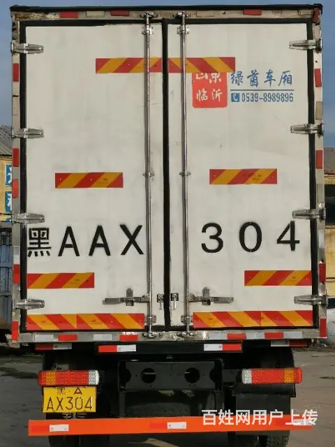 17年3月解放J6L，七米七前四后四冷藏车 - 图片 8