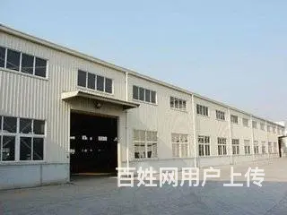 沈阳铁西彩钢房厂 - 图片 1