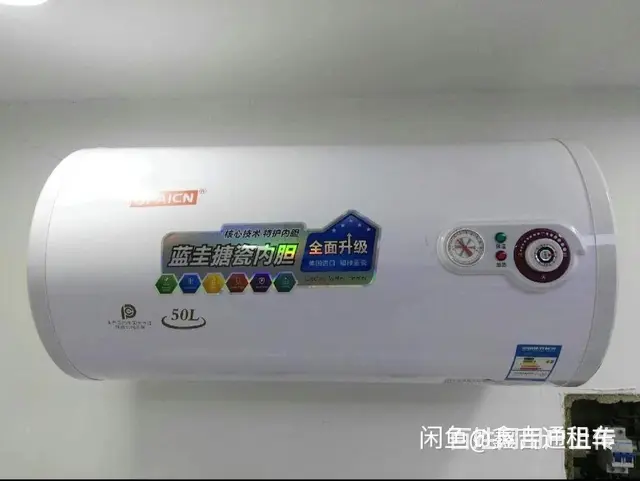 全新欧派牌热水器350元给安装 - 图片 3