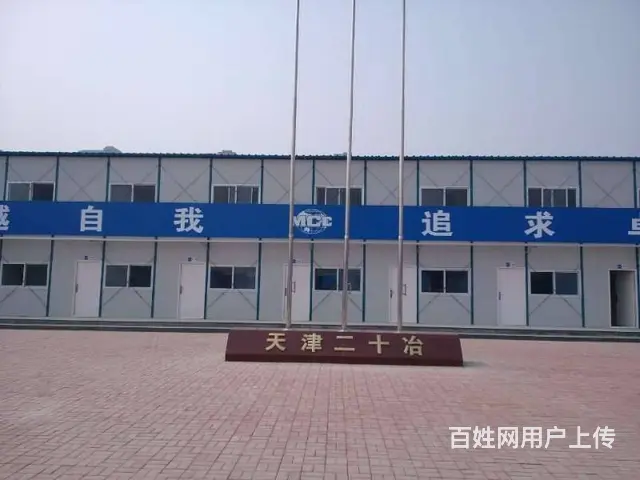 左云旧活动房批发 搭建岩棉板大同二手彩钢房 - 图片 12