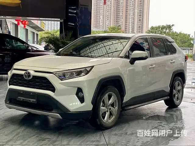 丰田RAV4 2020款 RAV4荣放 双擎 2.5 无级 - 图片 1