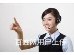 北京油烟机维修【完美24小时服务】 - 图片
