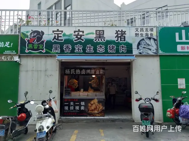 （51旺铺推荐）山高村农贸市场对面30平下午分租熟食摊位 - 图片 1