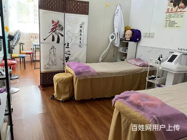 精选）不愁生意美容院股东扯皮急转 - 图片 5