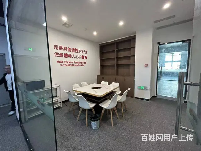 （兴铺）经开区电子产业园精装办公室整体转让 - 图片 9