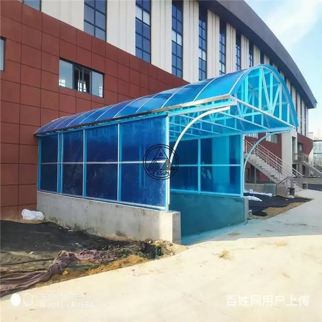 泗水阳光板厂家泗水阳光板电话泗水阳光板地址 - 图片 12