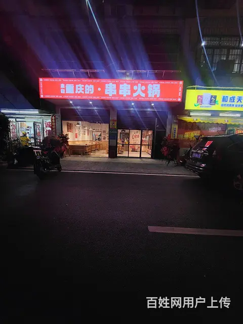 万人小区，低价转让，梅溪湖，浪琴湾，柏家塘，都近。 - 图片 6