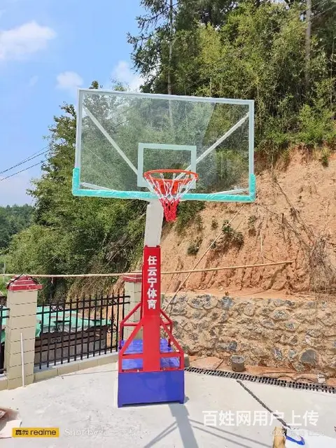 邵阳大祥区篮球架工厂销售地埋单臂篮球架 - 图片 2