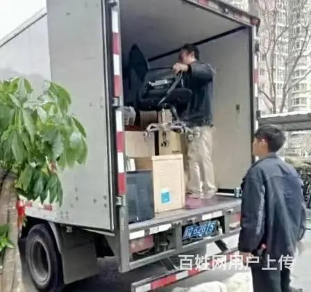 平乡专业搬家公司   平乡搬家公司收费价格 - 图片 6