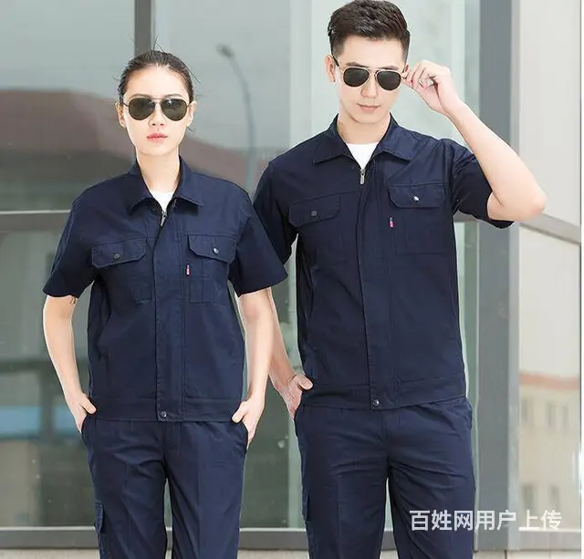 厦门工作服 职业装 厂服 保洁服 马夹T恤广告衫等 - 图片 1