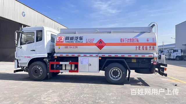 荷载10吨槽罐车双仓价格优惠 - 图片 4