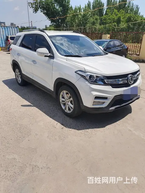 风光 2019款 风光S560 1.5T 手动 都市型7座 - 图片 2