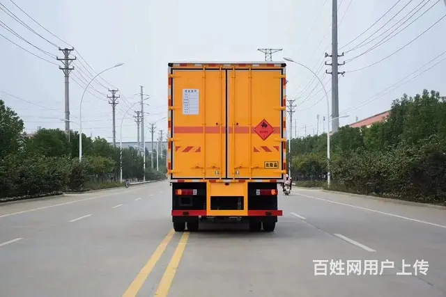 楚胜厂家直销1到9类危险品厢式车 苍蓝/高栏 杂项 - 图片 6