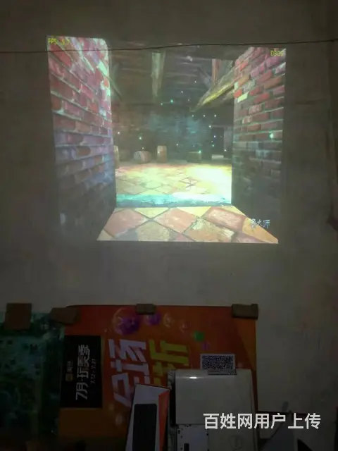 宏碁ACER 7753C高清投影仪效果好 - 图片 4