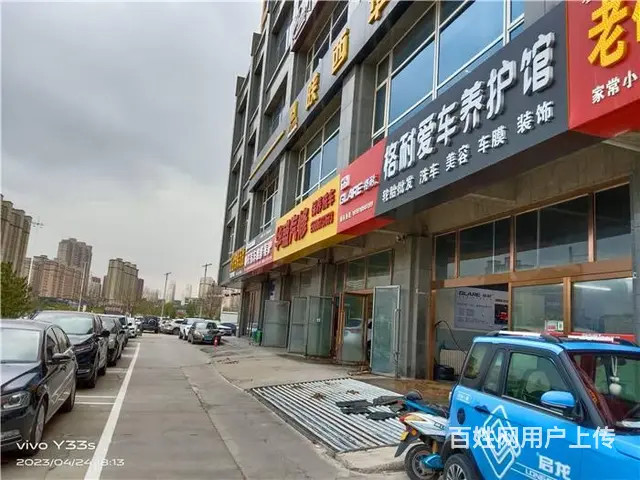 【同城搜铺网免费找店】西南新区270平洗车店转让 - 图片 2