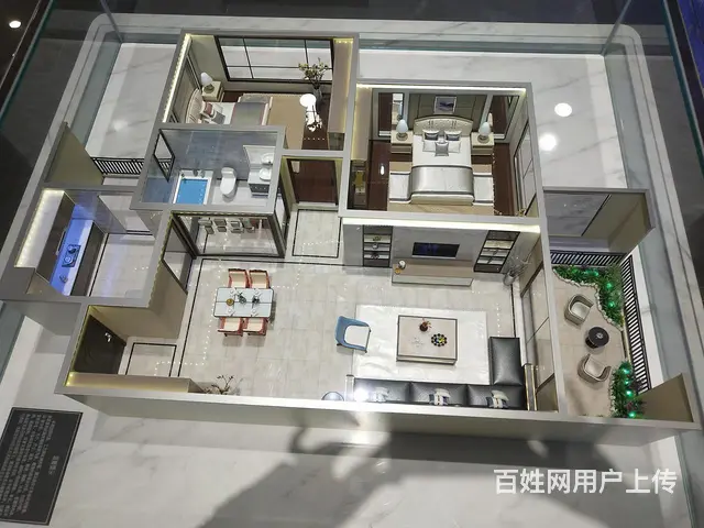 宜宾新楼盘北辰天骄新房怎么样？ - 图片 1