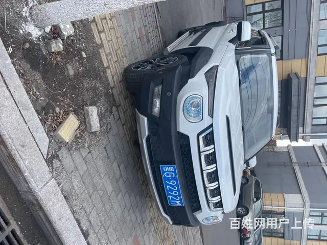 北京BJ20 2016款 1.5T 无级 尊贵型 - 图片 2
