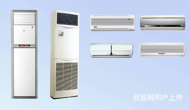 合肥电器回收，空调、冰箱、电脑、电视、洗衣机回收。 - 图片 7