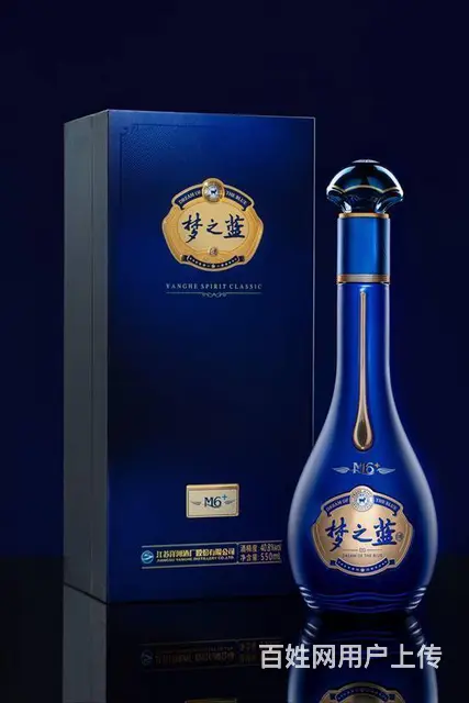 回收礼品老酒洋酒名酒冬虫夏草茅台五粮液国缘 - 图片 2