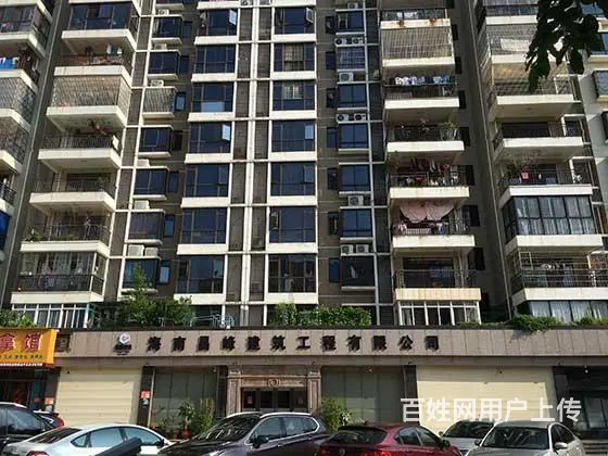 正常情况下台州按揭房二次抵押贷款|房屋车子抵押个人消费贷款 - 图片 6