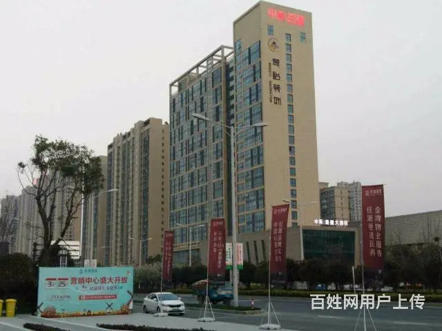 吴兴佳源都市.高铁旁.对口学区房.地段繁华 - 图片 1