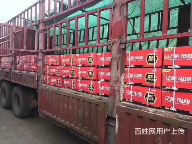 大庆哪里有回收旧电瓶的地方 回收价格高吗 - 图片 2