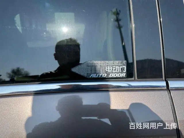 别克GL8 2017款 GL8 商旅车 2.5 手自一体 2 - 图片 5