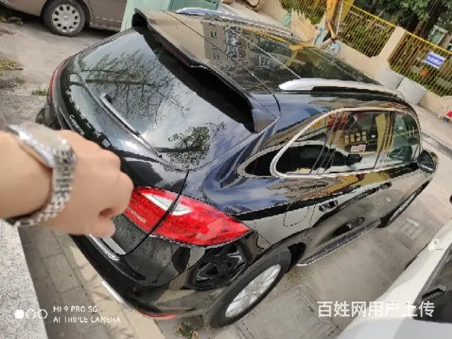 【搞定了！】准15年卡宴！押车押房咨询！ - 图片 3