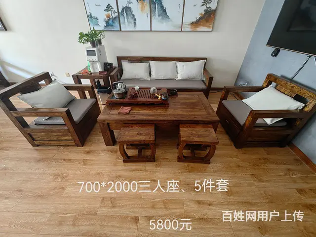 闲置老榆木家居 - 图片 1