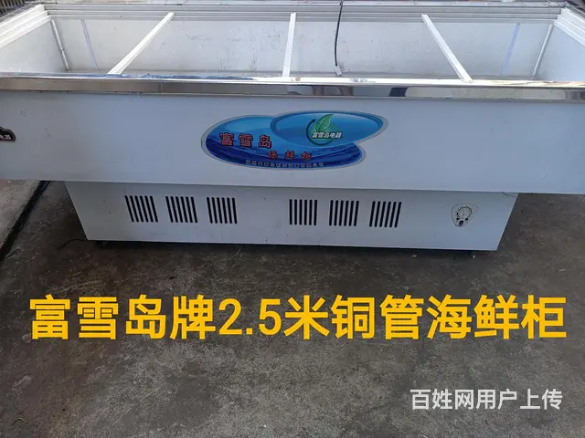 专业出售二手电器 - 图片 1