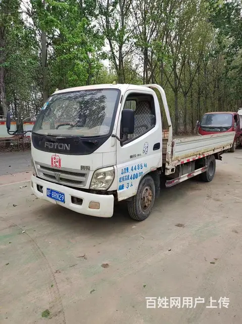 急售4米2奥铃农用车 底盘加固 拖钩机神器 - 图片 8