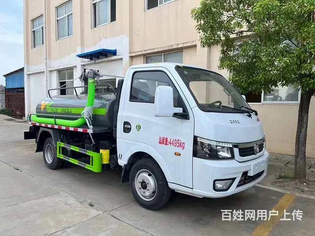东风途逸蓝牌吸粪车 厂家直销 - 图片 2