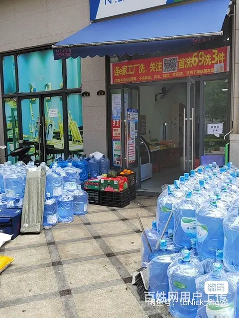 菜鸟驿站+快递承包区+桶装水站+水果店转让 - 图片 1