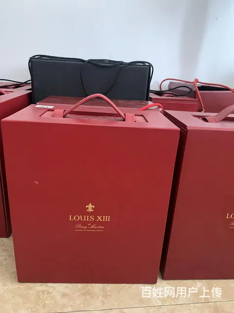 广东,珠海市【中英文】轩尼诗李察酒瓶回收主网宣传页 - 图片 1